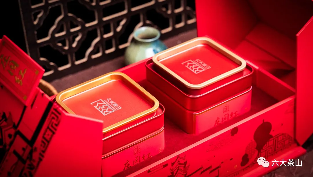 六大茶山限定新年好禮，解鎖虎年新玩法