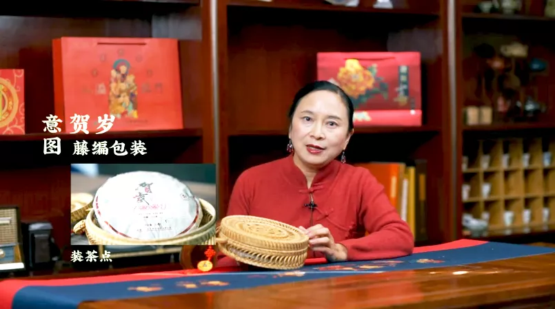 虎喚紅運(yùn)·賀歲迎祥｜年味十足的新年好禮，讓您愛不釋手